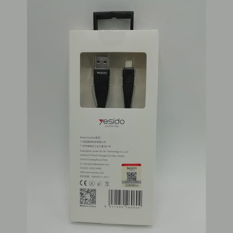 کابل آیفون یسیدو مدل YESIDO CA12 Lightning — تصویر ۷