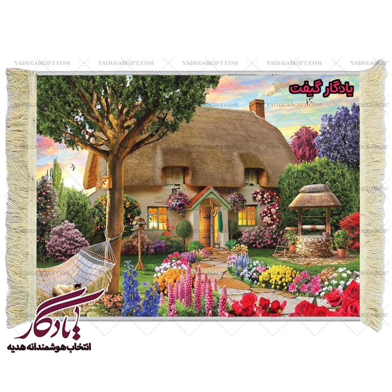 تابلو فرش ماشینی طرح منظره کلبه آرزوها کد m232