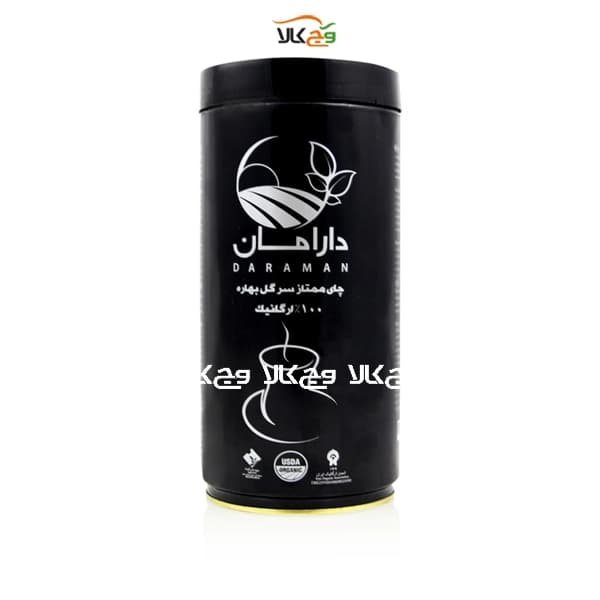 چای سیاه ممتاز سرگل ارگانیک بهاره دارامان – 450 گرمی