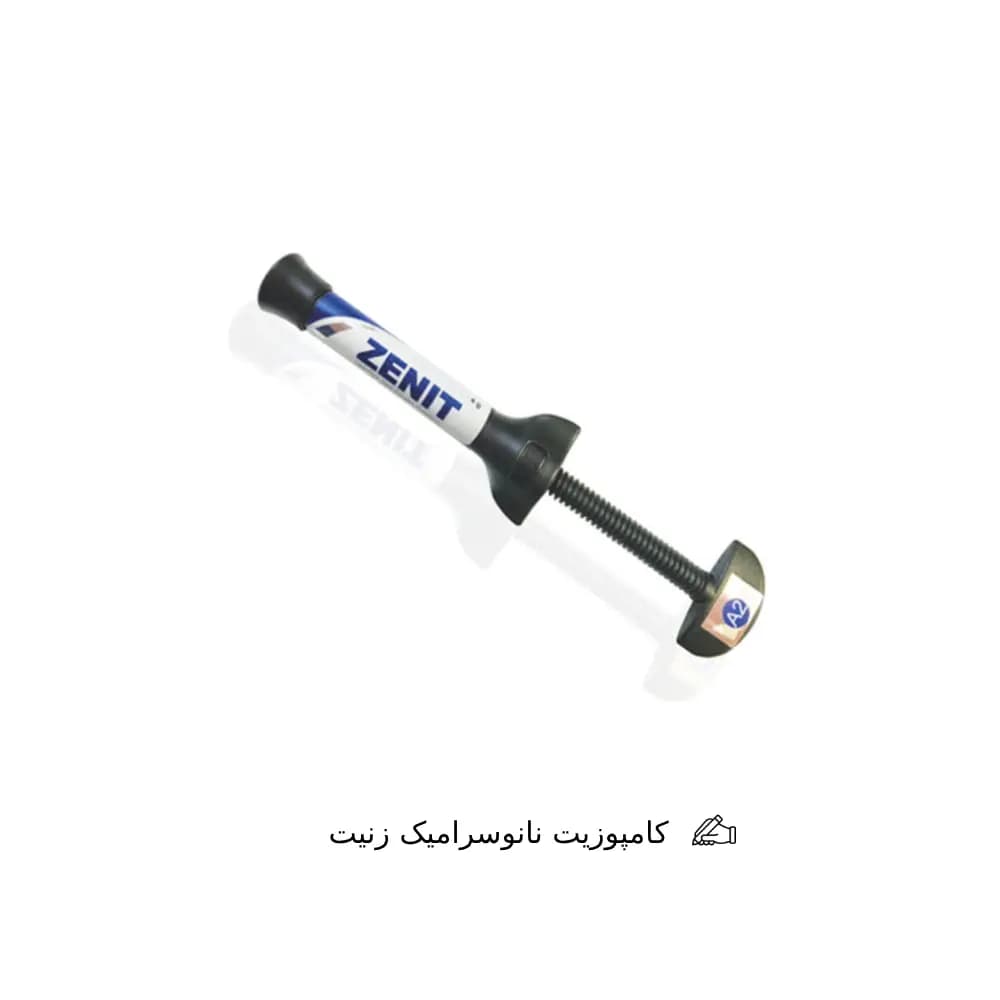 کامپوزیت زنیت نانوسرامیک | ZENIT