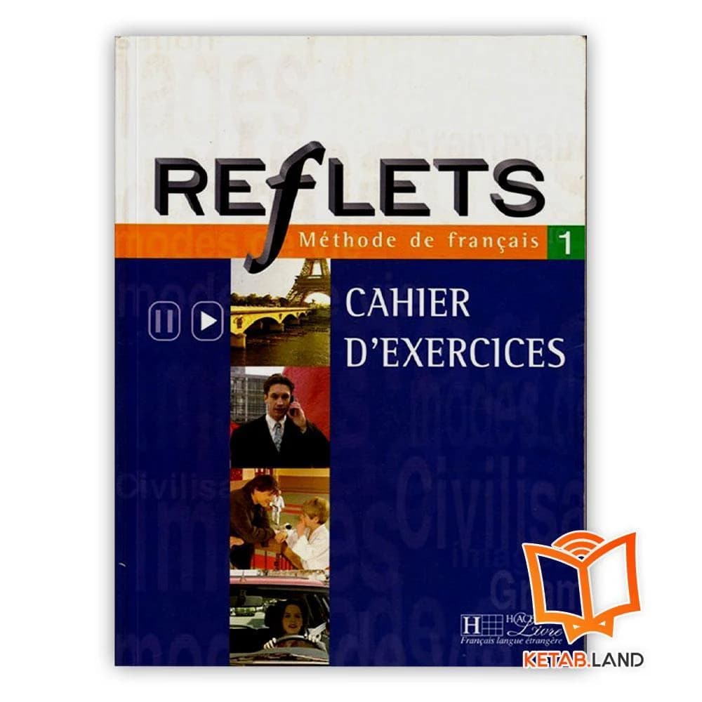 کتاب Reflets 1 — تصویر ۲