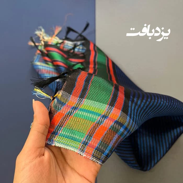 دستمال یزدی ابریشمی راه راه آبی سایز بزرگ — تصویر ۵