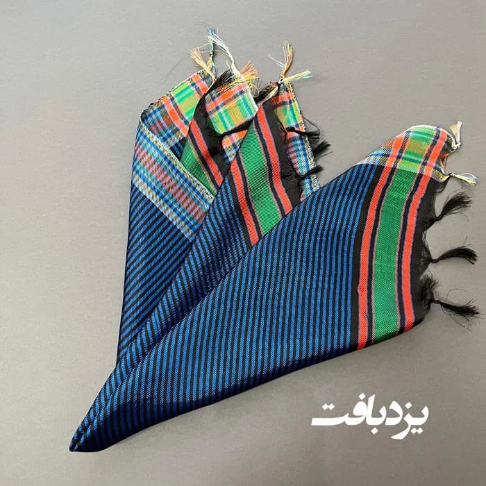 دستمال یزدی ابریشمی راه راه آبی سایز بزرگ — تصویر ۴