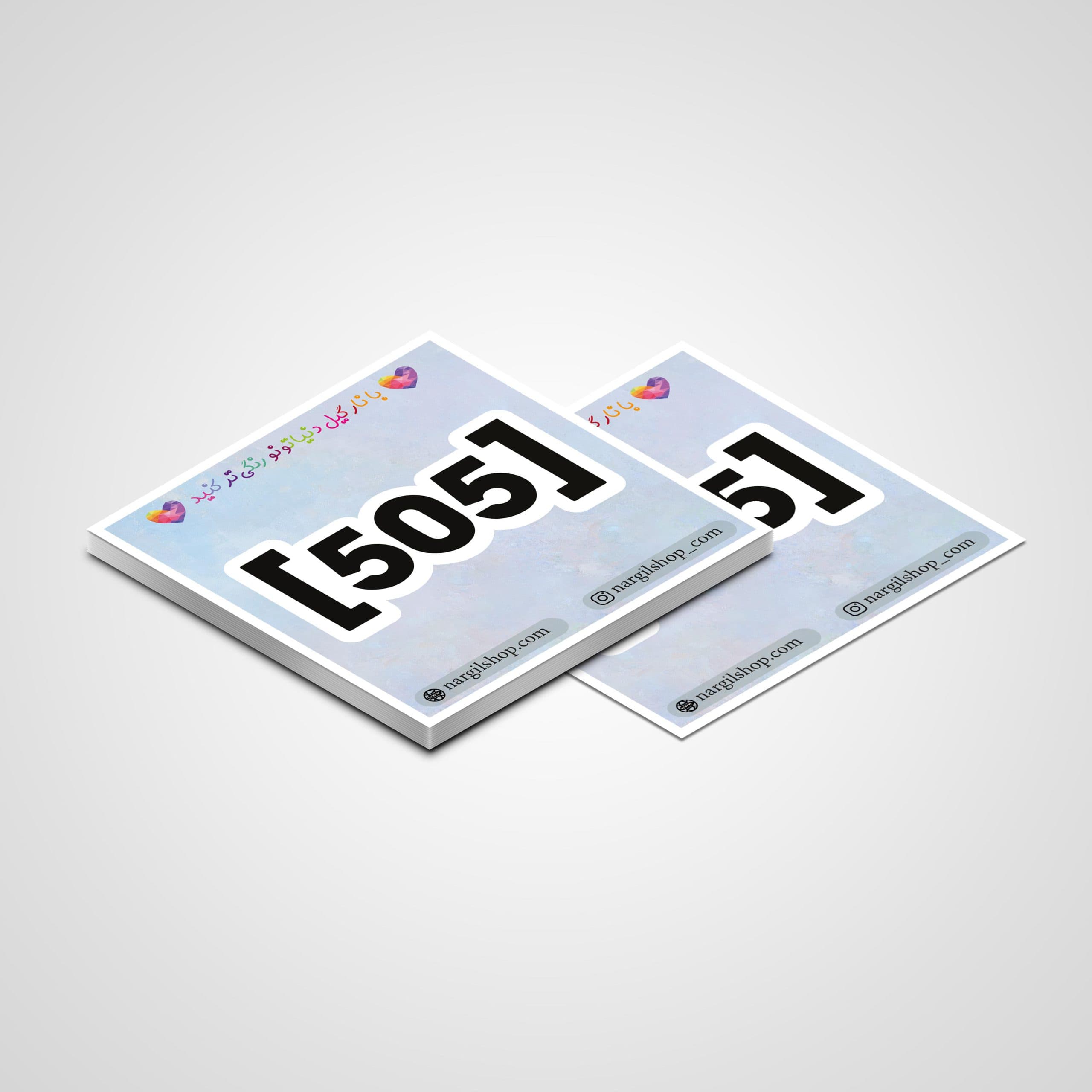 استیکر کامپیوتر 15 | Computer sticker 15 — تصویر ۲