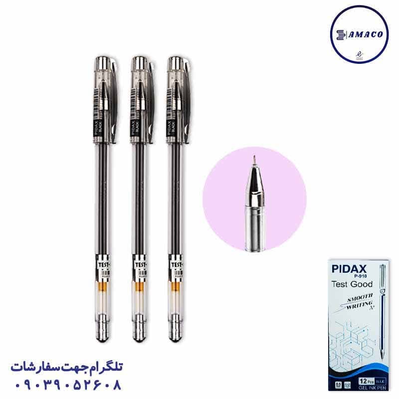 پیداکس – تست گود نوک 0.5
