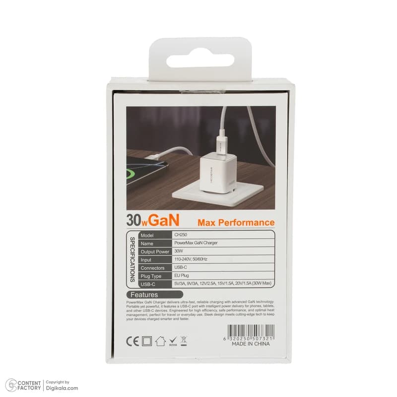 شارژر دیواری 30 وات هایکو استار CH250 GaN PD 3A — تصویر ۱۱