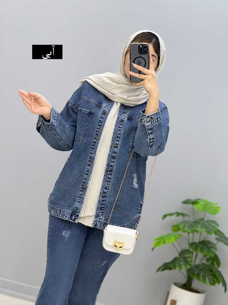 کت جین الین کد3298102