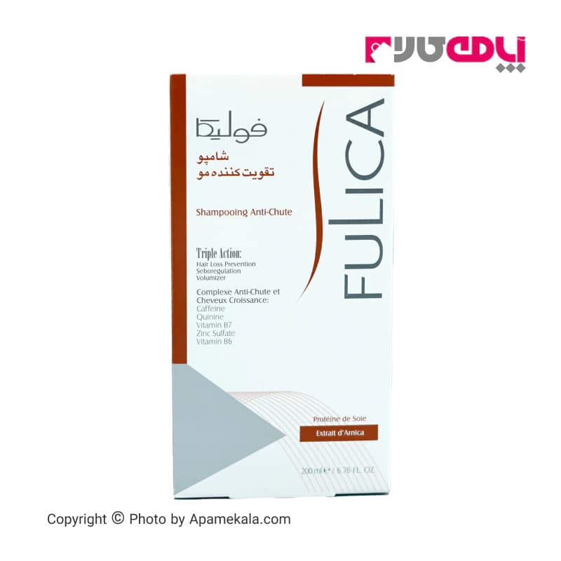 شامپو تقویت کننده و ضد ریزش فولیکا (fulica) مناسب انواع مو 200 میل — تصویر ۲