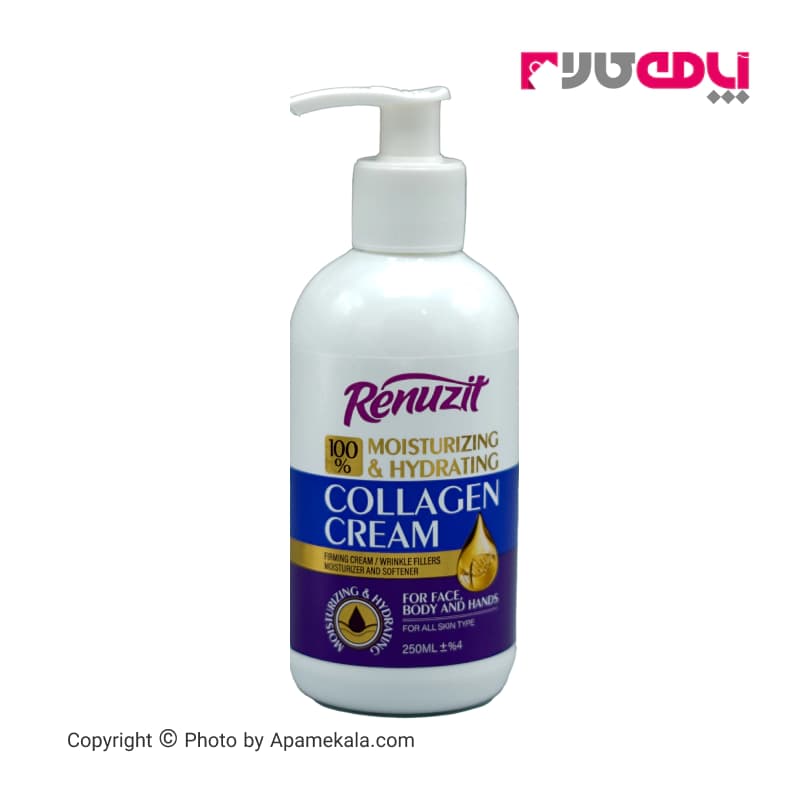 کرم مرطوبکننده رینوزیت مدل collagen حجم 250 میل