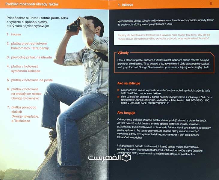 بروشور: Ako platit’ faktury — تصویر ۳