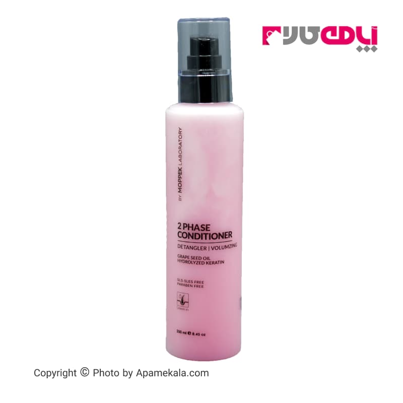 سرم دو فاز صورتی حجم دهنده مو موپک حجم 200 میل / moppek pink 2 phase serum