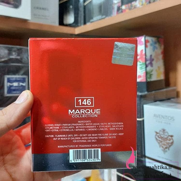 خرید ادکلن اورجینال مارکویی | دانهیل قرمز — تصویر ۲