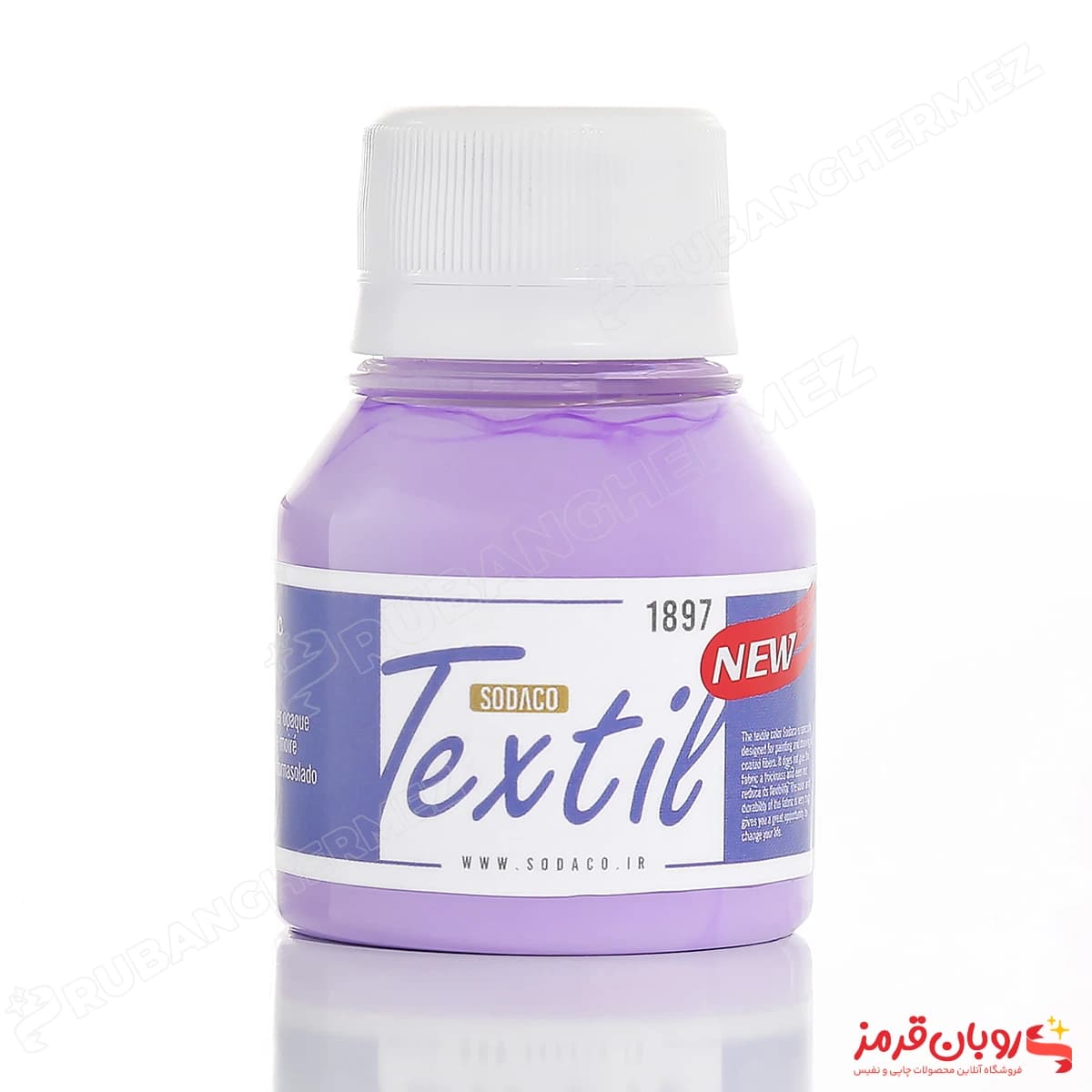 رنگ پارچه اپک ساده یاسی سوداکو – 55 میل