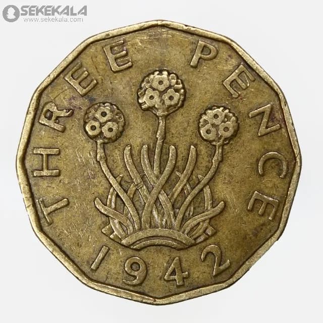 سکه 3 پنس انگلیس 1942 (جرج ششم)