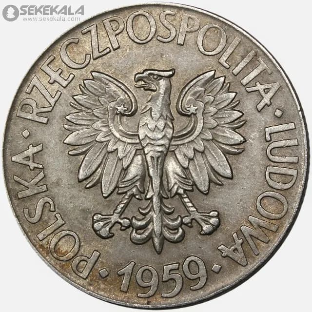 سکه 10 زلوتی یادبودی لهستان 1959 — تصویر ۲
