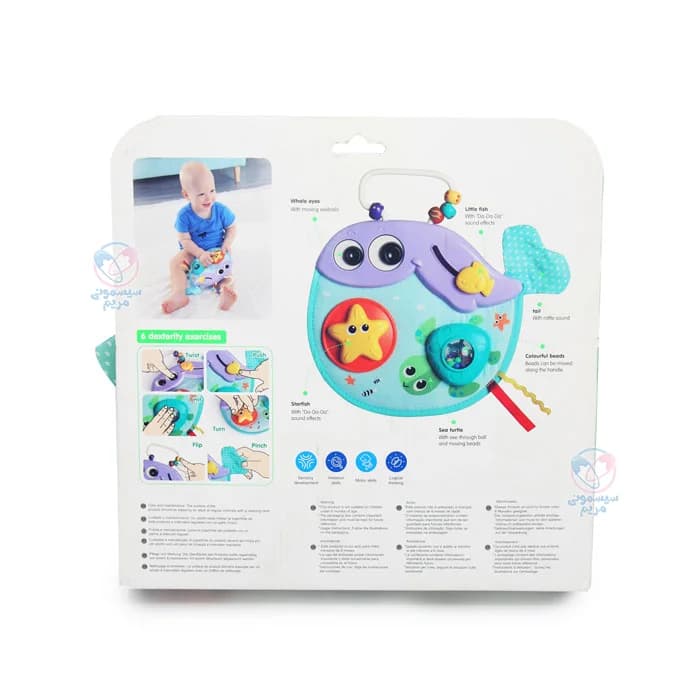 پیانو هولا تویز (هولی تویز) Hola Toys نهنگ 268 — تصویر ۳