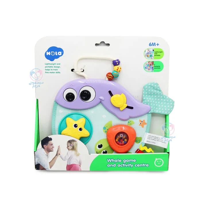 پیانو هولا تویز (هولی تویز) Hola Toys نهنگ 268 — تصویر ۲