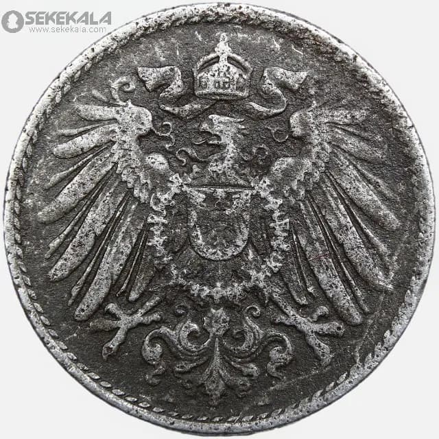 سکه 5 فنیگ امپراتوری آلمان 1917