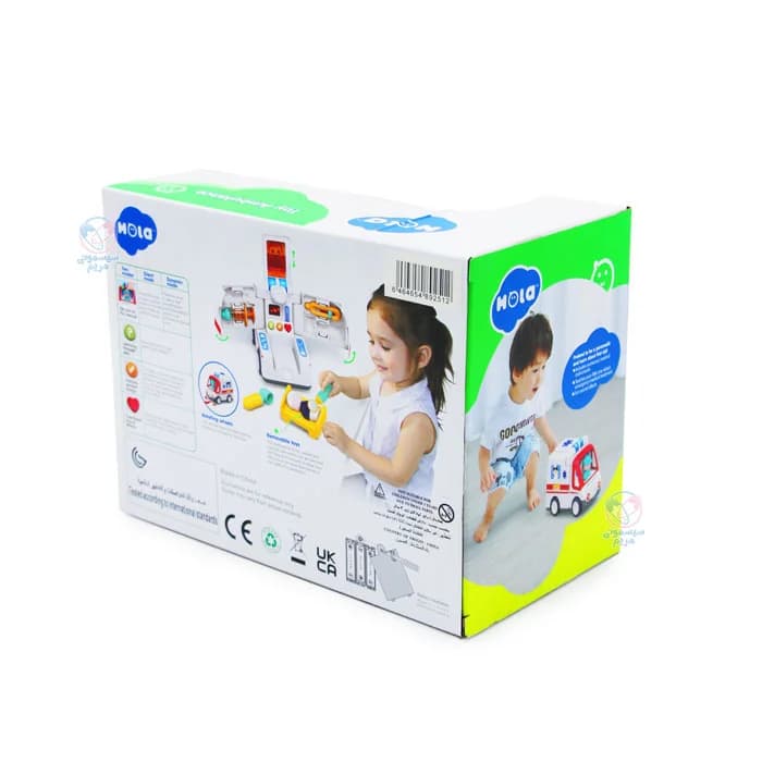 ماشین آمبولانس هولا تویز (هولی تویز) Hola toys 9997 — تصویر ۳