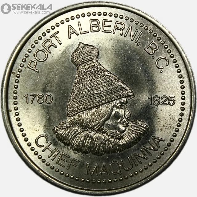 مدال یادبودی کاپیتان کوک انگلیس 1999 (UNC) — تصویر ۲