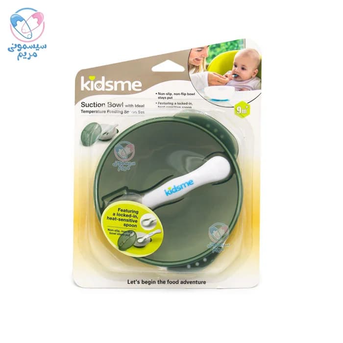 ظرف غذا درب دار با قاشق کیدزمی Kidsme — تصویر ۴