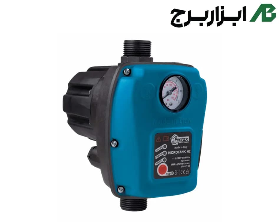 ست کنترل پنتاکس هیدروتانک Hidrotank H2