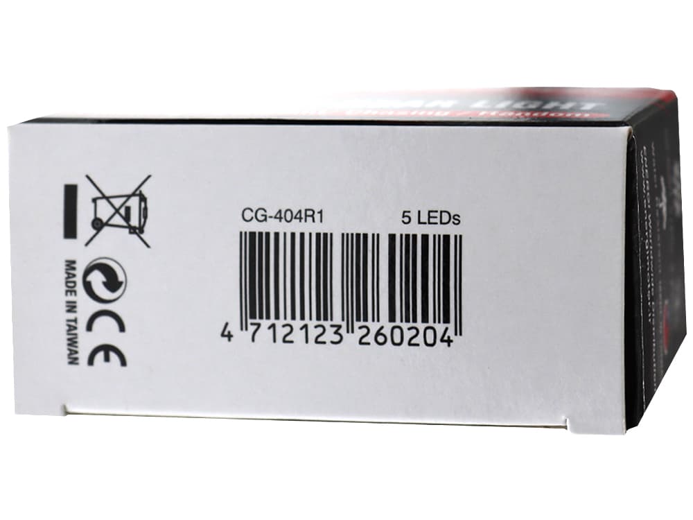 چراغ عقب دوچرخه انرژی مدل Energi Rear Light CG-404R1 — تصویر ۶