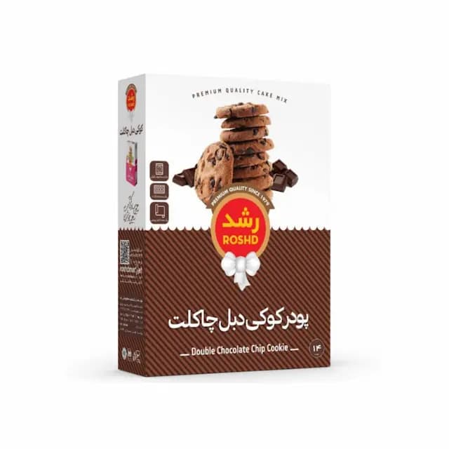 پودرکیک کوکی دبل چاکلت 240 گرمی رشد