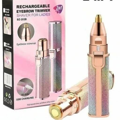 موزن دو کاره گلایتری