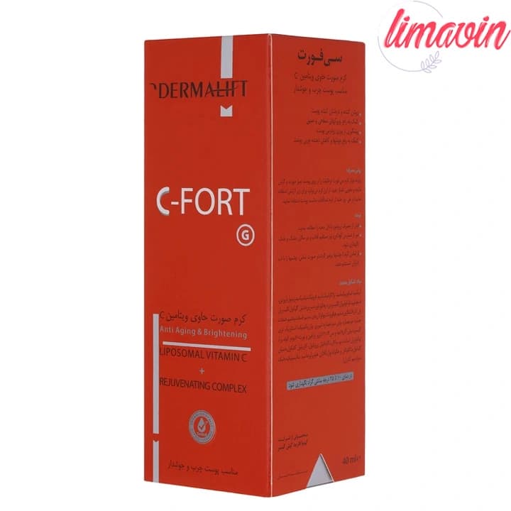 کرم روشن کننده درمالیفت مدل C-FORT مناسب پوست چرب و جوشدار حجم 40 میلی لیتر — تصویر ۲