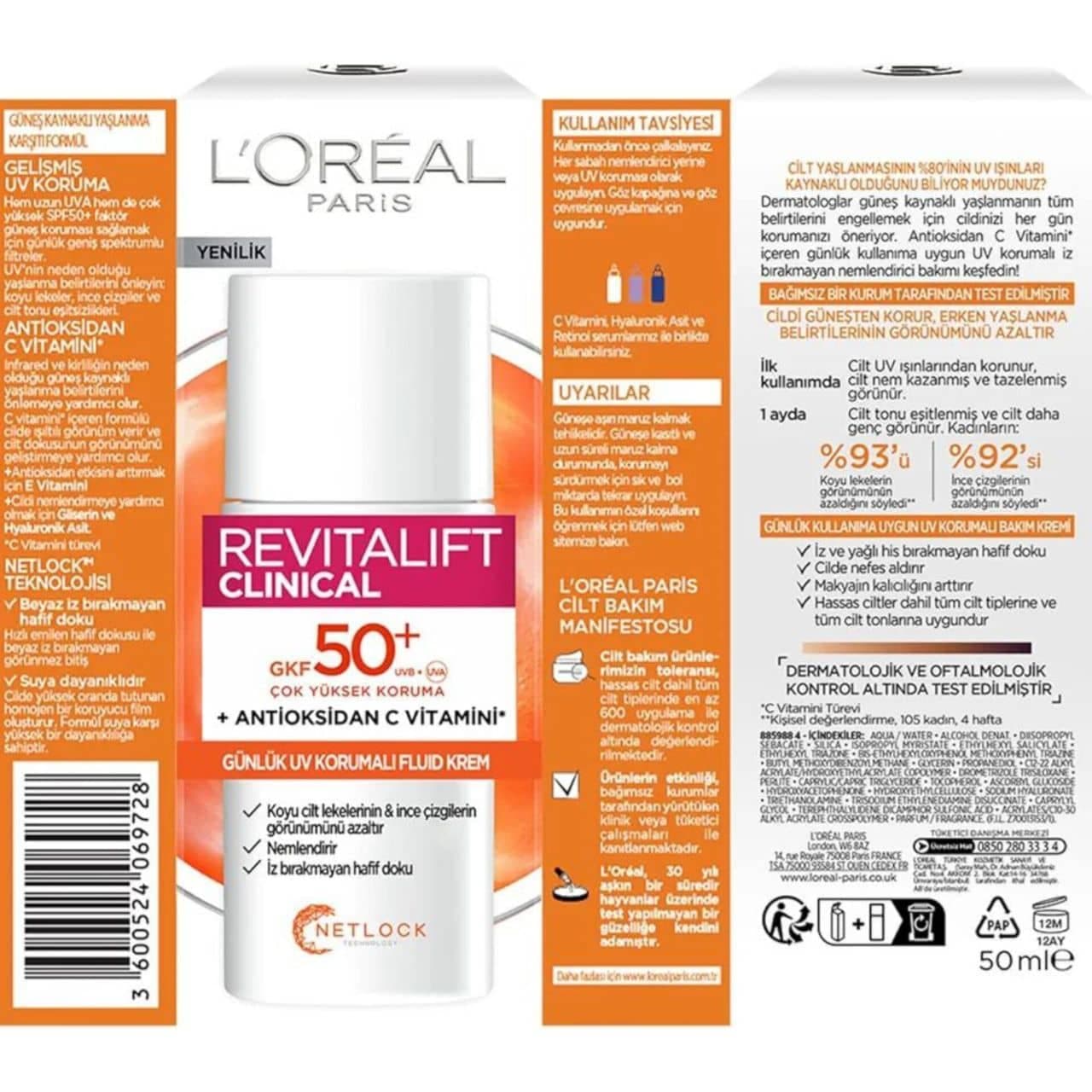 کرم ضد آفتاب ضد لک و ضد چین و چروک حاوی ویتامین سی لورآلپاریسLOREAL مدل رویتالیفت حجم 50 میلی لیتر — تصویر ۴