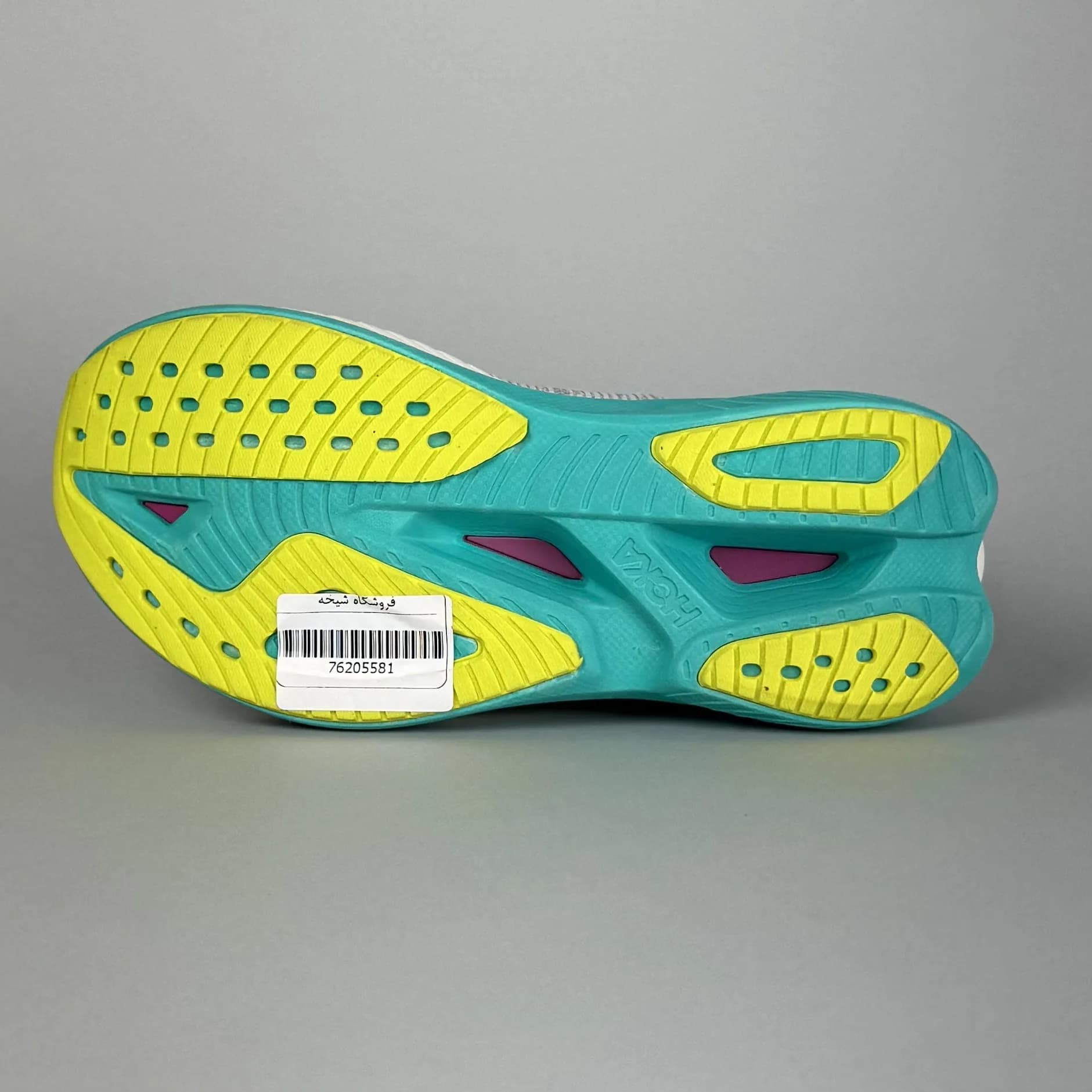 هوکا مچ ایکس 2 HOKA MACH X مدل 1155120FCQ — تصویر ۵