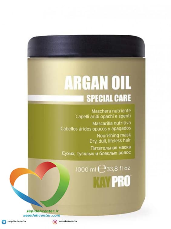 ماسک مو تغذیه کننده آرگان کیپروKAYPRO ARGAN مناسب موهای خشک و مرده حجم 1000 ml