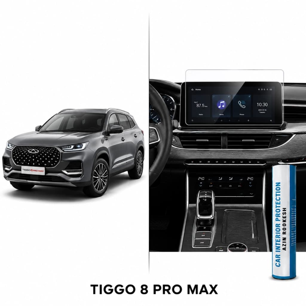 محافظ مانیتور و کنسول نانو مناسب برای تیگو 8 pro max