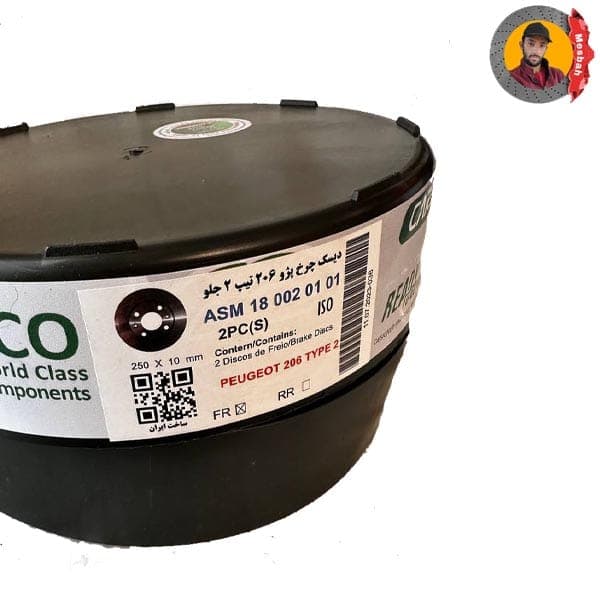 دیسک ترمز جلو پژو 206 تیپ 2 قبل سال 92 برند آسمکو(ASMCO) — تصویر ۳