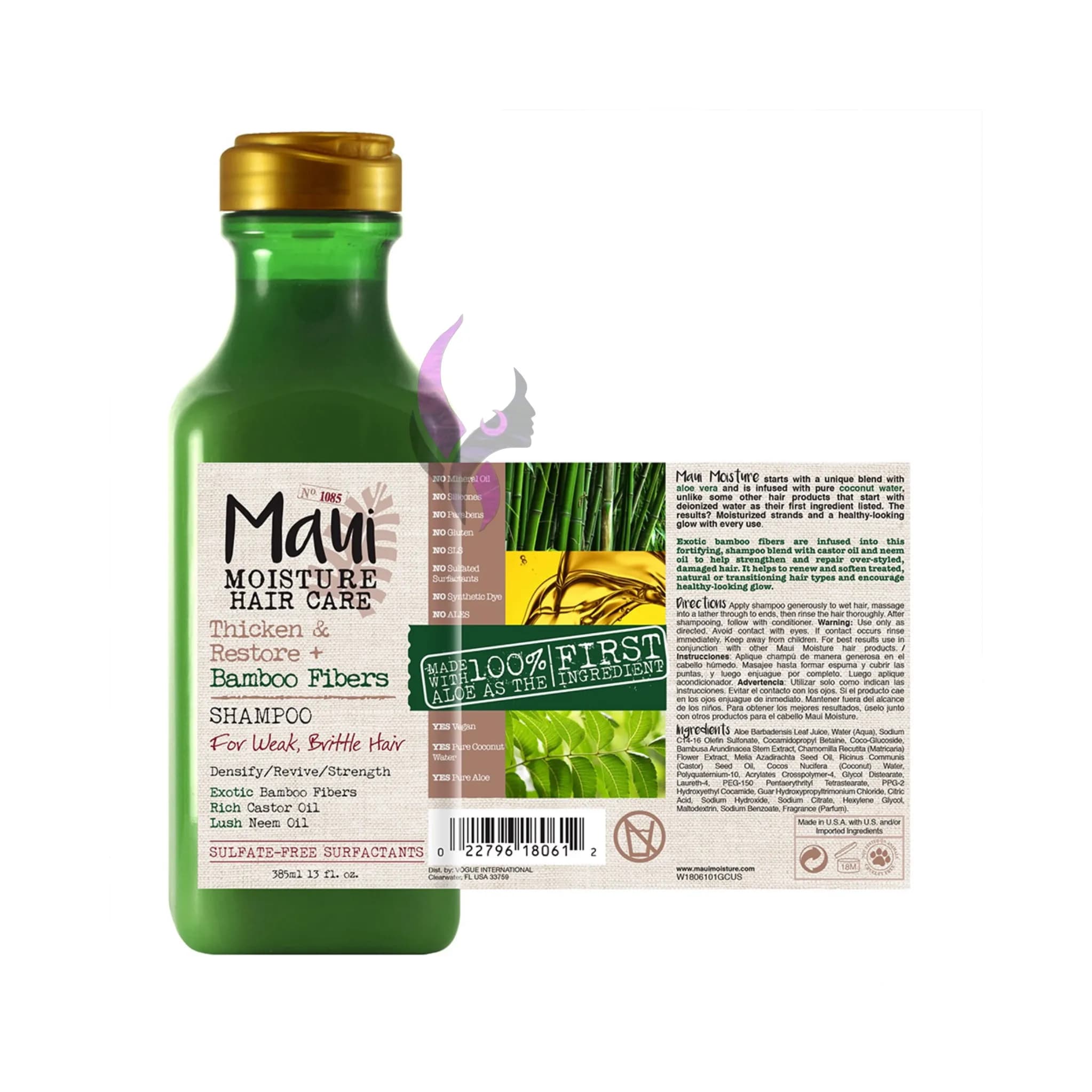 شامپو ضخیم کننده بامبوی مائوئی مویسچر Maui Bamboo Fibers — تصویر ۲