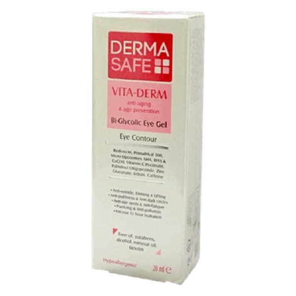 کرم ژل دور چشم درماسیف مدل vita-derm حجم 20 میلی لیتر — تصویر ۳