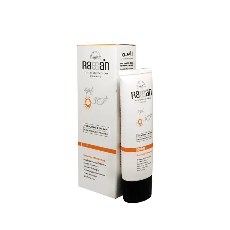 کرم ضد آفتاب بدون رنگ راسن SPF 30 مدل spectrun مناسب پوستهای معمولی حجم 40 میلی لیتر — تصویر ۳