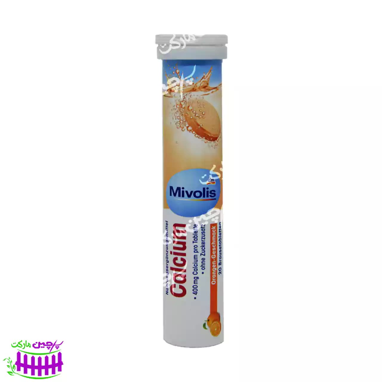 قرص جوشان کلسیم با طعم پرتقال 20 عدد میوولیس – mivolis