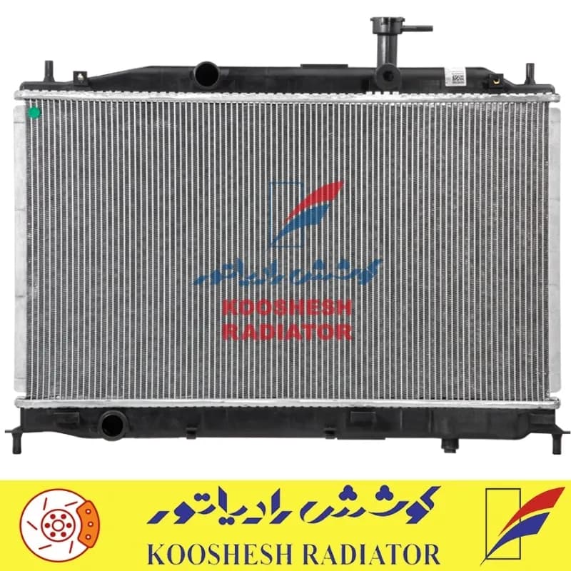 رادیاتور جک S3 کوشش رادیاتور
