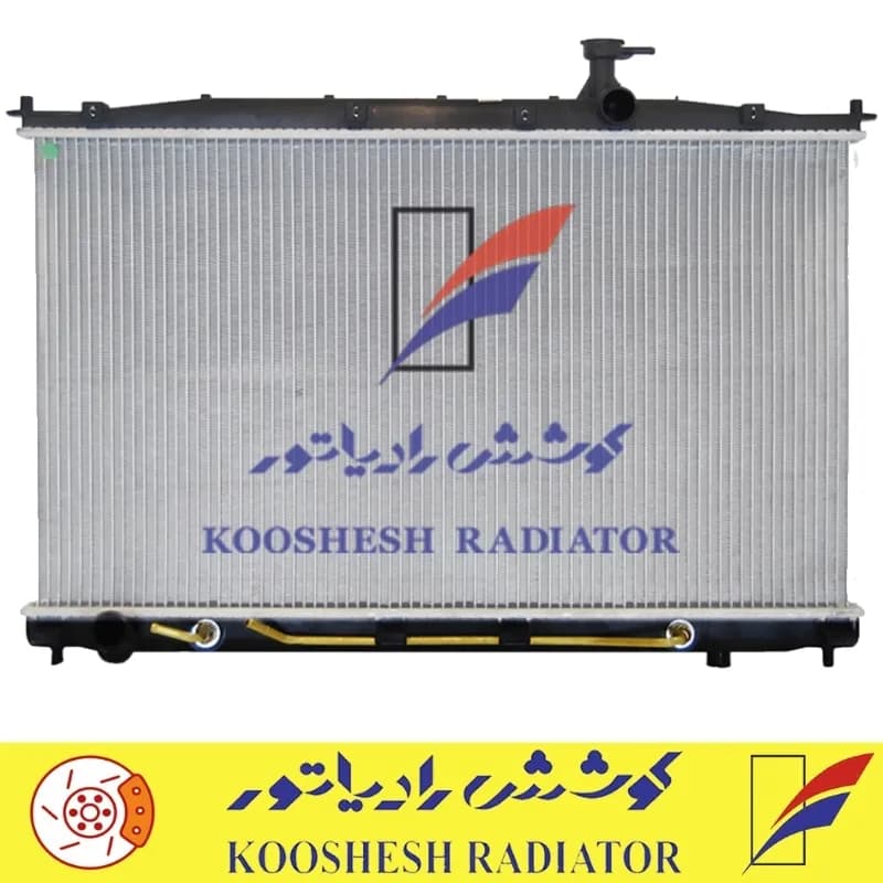 رادیاتور هیوندای سانتافه 2700 کوشش رادیاتور