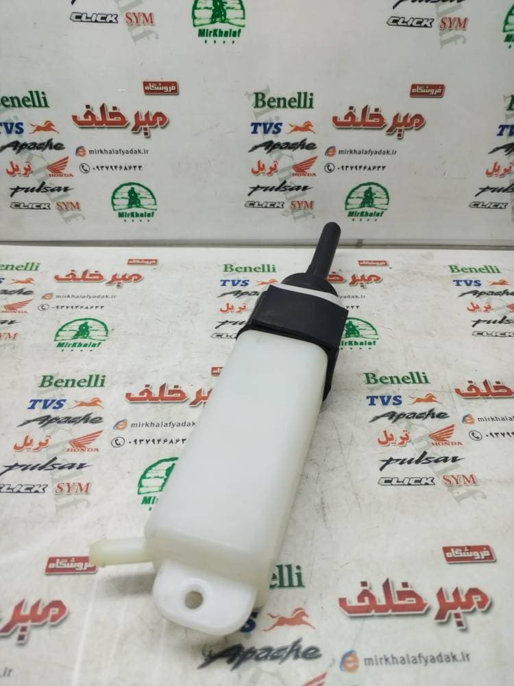 قمقمه اب موتور هایپرو و بلنتا و کاوازاکی طرح z 1000