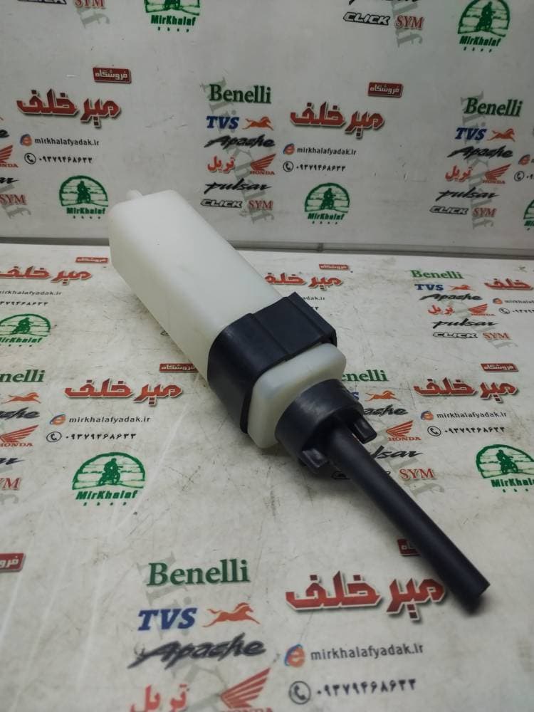 قمقمه اب موتور هایپرو و بلنتا و کاوازاکی طرح z 1000 — تصویر ۲