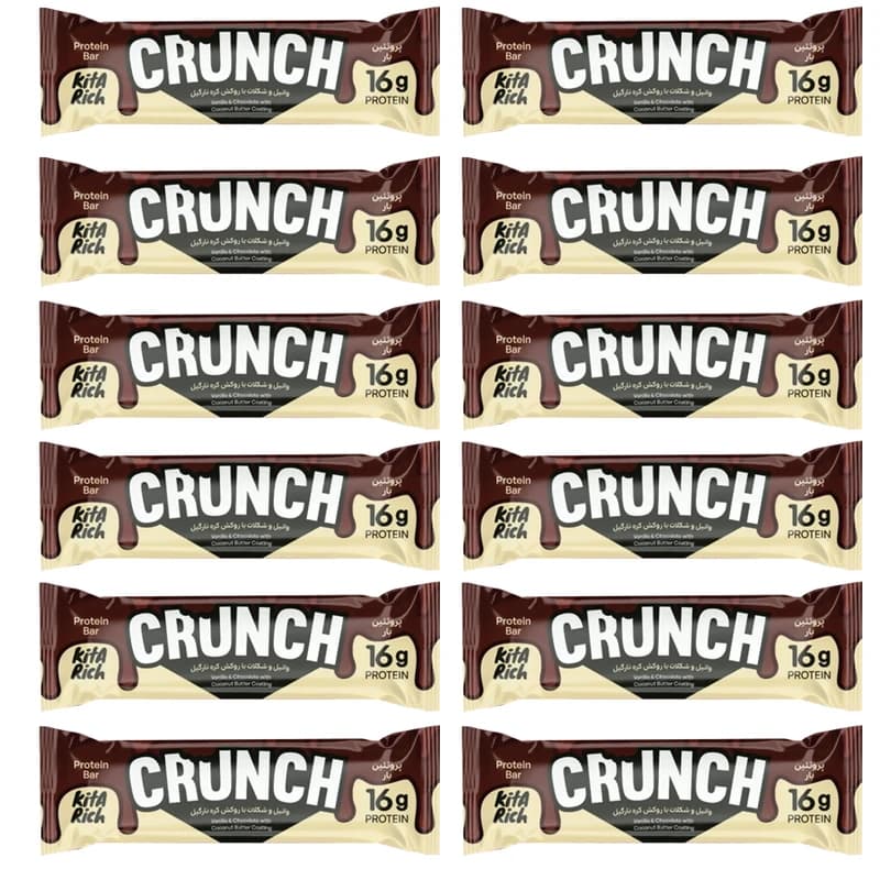 پروتئین بار کرانچ کیتاریچ بسته ۱۲ عددی/ Kitarich Crunch Protein Bar — تصویر ۶