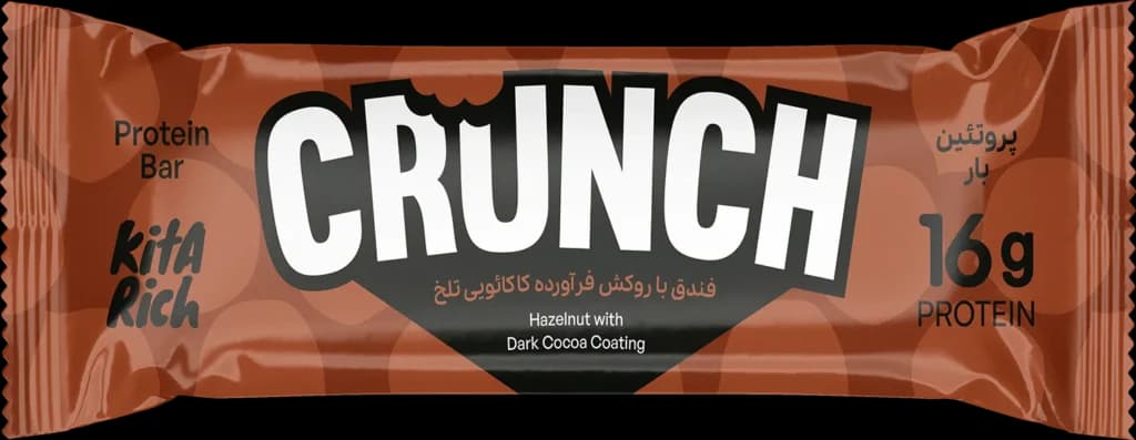 پروتئین بار کرانچ کیتاریچ بسته ۱۲ عددی/ Kitarich Crunch Protein Bar — تصویر ۱۰