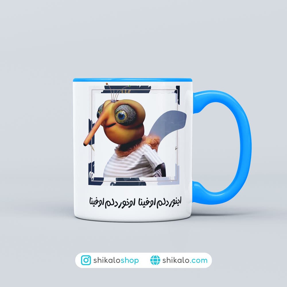 ماگ پشه مهمونی طرح حامله — تصویر ۲