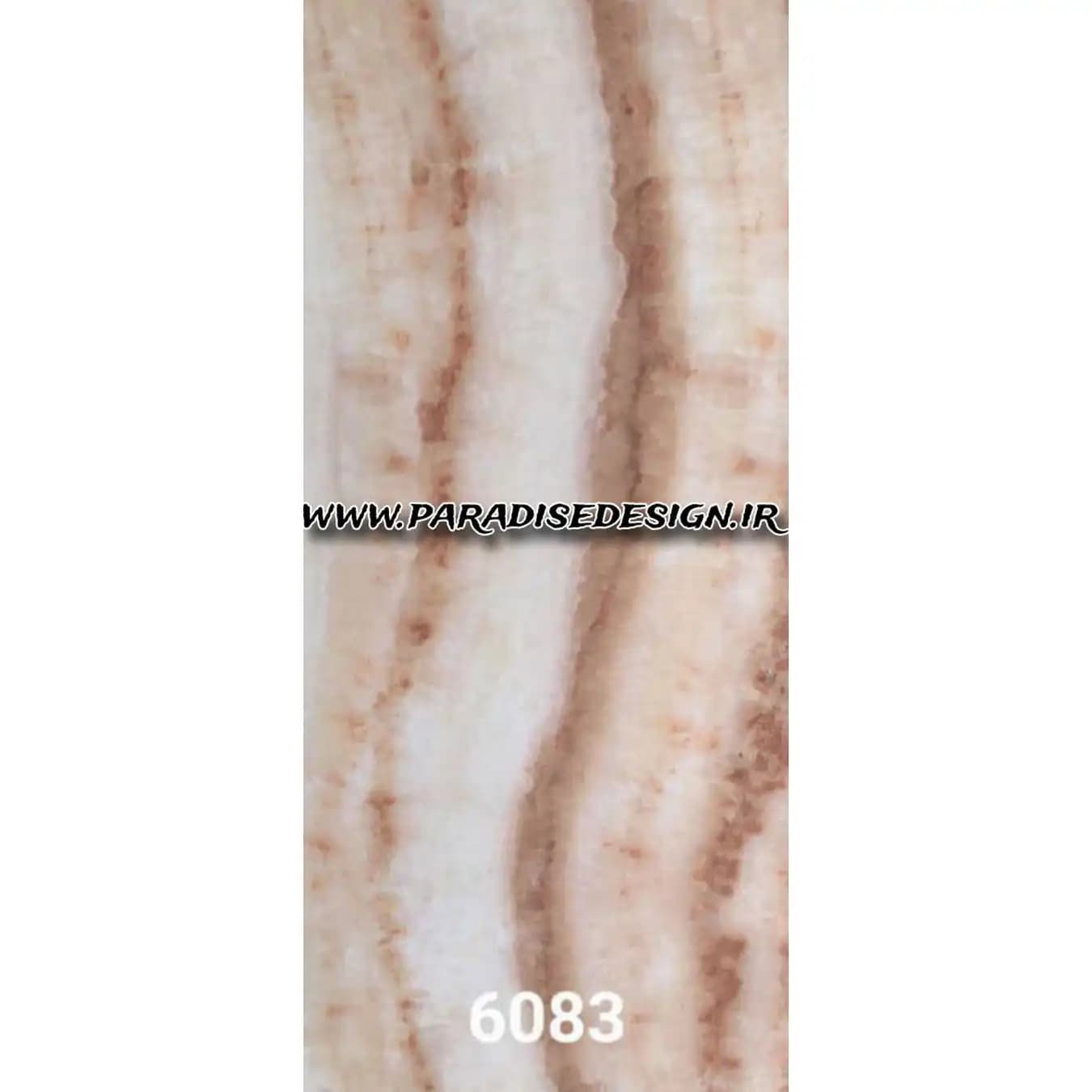 ماربل شیت طرح سنگ مرمر کد 6083