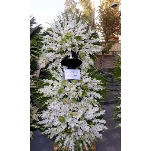 تاج گل از گل فروشی منطقه کردان تهران t2205