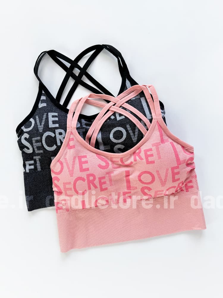 نیمتنه کاپدار ورزشی کبریتی بند دوبل ضربدری Love secret — تصویر ۳