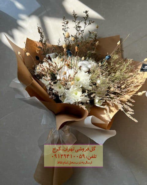 دسته گل روز مادر برای مادر زن – در گلفروشی سرباز
